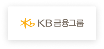 KB 금융그룹