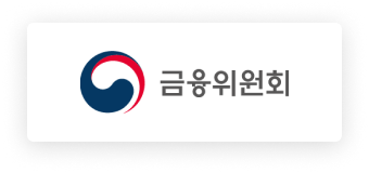 금융위원회